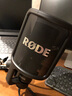 RODE 罗德麦克风 NT-USB+ 专业电容桌面麦克风话筒 USB电脑K歌录音游戏直播网课视频直播收音麦 NT-USB+ 标配【送支架+转接头】 实拍图