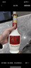 茅台 台源 酱香型白酒 53度 500ml*6整箱 新老包装随机 口粮酒推荐 实拍图