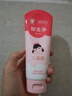郁美净儿童面霜110g冬季面霜软管便携装补水保湿宝宝霜滋润护肤鲜奶霜 实拍图