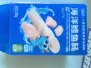 小鹿蓝蓝海洋无污染鳕鱼肠 宝宝儿童零食解馋零食益生元鳕鱼肉肠300g 实拍图