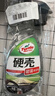 龟牌（Turtle Wax）硬壳盾玻璃清洁剂(G-4038)500ml汽车玻璃油膜去除剂去油膜清洗剂 实拍图