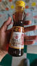 古币 小磨香油235ml 芝麻油凉拌调味火锅油碟 首农品牌 北京老字号 实拍图