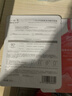 一叶子【会员试用】乳酸菌透润蜜桃面膜25ml-单片 实拍图