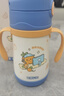 膳魔师（THERMOS）儿童吸管保温杯小黄鸭超轻316L不锈钢把手幼儿园宝学生杯上学TCKC 实拍图