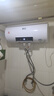 新飞家用电热水器【免费上门安装】出水断电一级能效出租房洗澡40升/50/60/80/100圆桶2200w速热节能 60升高配+三重防电+上门安装 实拍图