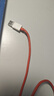 一加原装 USB-A to Type-C 闪充数据线 10A 1米充电线 支持 100W Max 多协议兼容 通用OPPO 实拍图