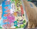 修年堂浮萍霜桑叶红花330克【10副】浮萍霜桑叶各15克红花3g中药材原料 实拍图