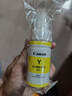 佳能（Canon）GI-890 Y 黄色墨水瓶(适用G4810/G4800/G3812/G3810/G3800/G2811/G2810/G2800/G1810/G1800) 实拍图