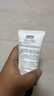 左颜右色男士烟酰胺洗面奶男提亮肤色补水保湿焕亮清洁洁面乳护肤品150g 实拍图