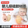 京东京造 暖暖造星球硅胶热水袋注水 婴儿二月闹缓解胀气暖肚子热敷神器 实拍图