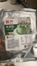 展艺抹茶粉250g  绿茶粉 雪花酥牛轧糖冲饮蛋糕面包甜品商用烘焙原料 实拍图