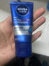 妮维雅（NIVEA）男士洗面奶保湿收缩毛孔深黑DEEP控油细致毛孔洁面双支套装 实拍图