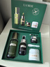 海蓝之谜（LA MER）焕新精萃水150ml精粹水精华液护肤品套装化妆品礼盒生日圣诞礼物 实拍图