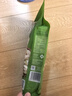 Member's Mark 盐焗开心果 1.13kg 1.13kg1袋 实拍图