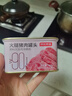 京东京造火腿猪肉罐头午餐肉 90%含肉量 198g*3罐 露营食材方便面搭档出游 实拍图