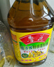 鲁花 【保真菜籽油】食用油 低芥酸特香菜籽油 6.18L   物理压榨 实拍图
