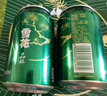 雪花啤酒（Snowbeer）晶粹 330ml*24听 整箱装 京东自营 热门商品 实拍图