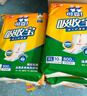 可靠（COCO）吸收宝成人护理垫3XL10片 80*150cm 加大加宽老年人隔尿垫产褥垫 实拍图