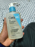 适乐肤（CeraVe）水杨酸洁面啫喱236ml控油去角质黑头氨基酸护肤洗面奶男士女士 实拍图