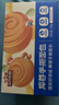 三只松鼠椰蓉手撕面包 早餐点心休闲零食酵母代餐饱腹食品整箱1000g/箱 实拍图