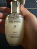 后（The history of Whoo）天气丹水乳面霜精华7件套装礼盒353ml 抗老修复 实拍图