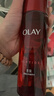 玉兰油（OLAY）全新超红瓶精萃水150ml抗皱紧致抗衰老爽肤水护肤品生日礼物女 实拍图