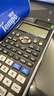 卡西欧（CASIO）【超级爆款】 FX-991CNX中文函数科学计算器物理化学生物竞赛大学生考研 实拍图