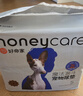 HONEYCARE好命家 好命天生宠物尿垫狗狗尿片魔法漏斗除味狗尿布M码*6包整箱 实拍图