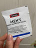 Swisse斯维诗 男士定制每日营养包 复合维生素玛咖氨糖奶蓟草护肝 14袋 实拍图