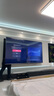 海信电视小墨E5Q Pro 100英寸1248分区U+MiniLED信芯芯片极黑抗反光黑曜屏Pro 高刷100E5Q-PRO国家补贴 实拍图