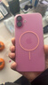 Apple/苹果 iPhone 16 Plus（A3291）256GB 粉色 支持移动联通电信5G 双卡双待手机 实拍图