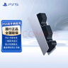 PlayStation 索尼 国行PS5手柄 DualSense无线控制器 支持Steam 游戏电玩 GM 兼容黑神话悟空  明末 PS5手柄原装充电底座 双手柄座充 实拍图