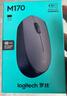 罗技（Logitech）M170鼠标 无线鼠标 办公鼠标 对称鼠标 灰色 带无线2.4G接收器 实拍图