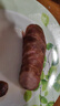 秋林里道斯哈尔滨风干肠250g/袋 开袋即食 特产零食小吃 下酒干肠 源头直发 实拍图