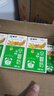蒙牛早餐奶麦香味250ml*16盒 早餐伴侣燕麦醇香 送礼盒装新老包装交替 实拍图