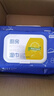 京东京造厨房湿巾纸80抽*3包家用卫生清洁去油污厨房用纸擦吸油烟机湿纸巾 实拍图