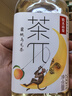 农夫山泉 茶π（茶派） 茶饮料 蜜桃乌龙茶250ml*12瓶 量贩装 实拍图