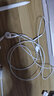 Apple/苹果 USB-C接口有线耳机 type-c接口有线耳机苹果耳机 苹果17有线耳机笔记本耳机游戏音乐 实拍图