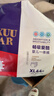 爱酷熊（AIKUUBEAR）畅吸拉拉裤XL88全包臀婴儿男女通用超薄透气尿不湿（11-13.5kg） 实拍图