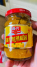 春光食品 海南特产香辣型黄灯笼辣椒酱150g 0脂拌面酱酸汤肥牛黄椒酱 实拍图