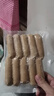 大希地火山石烤肠2032g(原味/黑椒各20根) 早餐肉香火腿肠空气炸锅食材 实拍图