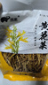 陇象 庆阳干货黄花菜 黄花菜干菜 农家特产 金针菜 农家自产特产 250g袋装 实拍图