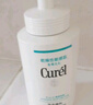珂润（Curel）保湿洁颜泡沫150ml 弱酸性洁面氨基酸洗面奶 敏感肌适用 男女通用 实拍图