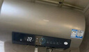 海尔（Haier）国家补贴20%电热水器60升 PD3 金刚无缝胆终身免换镁棒一级能效节能省电储水式大水量家用京东自营 实拍图