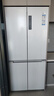 海尔（Haier）家宴506升全空间保鲜十字多门四门电冰箱家用风冷一级能效BCD-506WGHTD14GYU1(白)国家补贴20%  实拍图