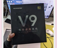 迈从（MCHOSE）V9 Pro游戏耳机头戴式电竞电脑耳机三角洲行动fps吃鸡听声辨位电竞芯片声卡7.1声道无线蓝牙有线 【V9 Pro 无线7.1版】53mm大动圈-黑红 实拍图