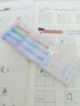 晨光（M&G）文具优品叠色闪光双头荧光笔四色学生标记笔彩色记号笔高颜值轮廓笔手帐手抄报笔4支/盒AHMT6222 实拍图