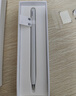 HUAWEI M-Pencil （第三代）平板创作笔 华为手写笔 星闪技术超低时延 雪域白  实拍图