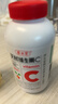 养生堂天然VE100粒软胶囊+VC30片咀嚼片 维E美容祛黄褐斑 维C增强免疫力 实拍图