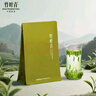 竹叶青绿茶品味 峨眉山2025新茶特级100g 袋装茶叶自己喝14004 实拍图